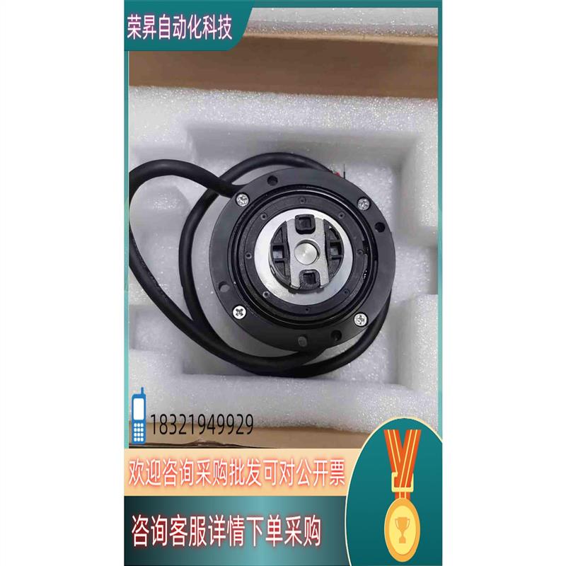 议价现货式编码器-EA79R8-B23M16-TH5Y3-23位