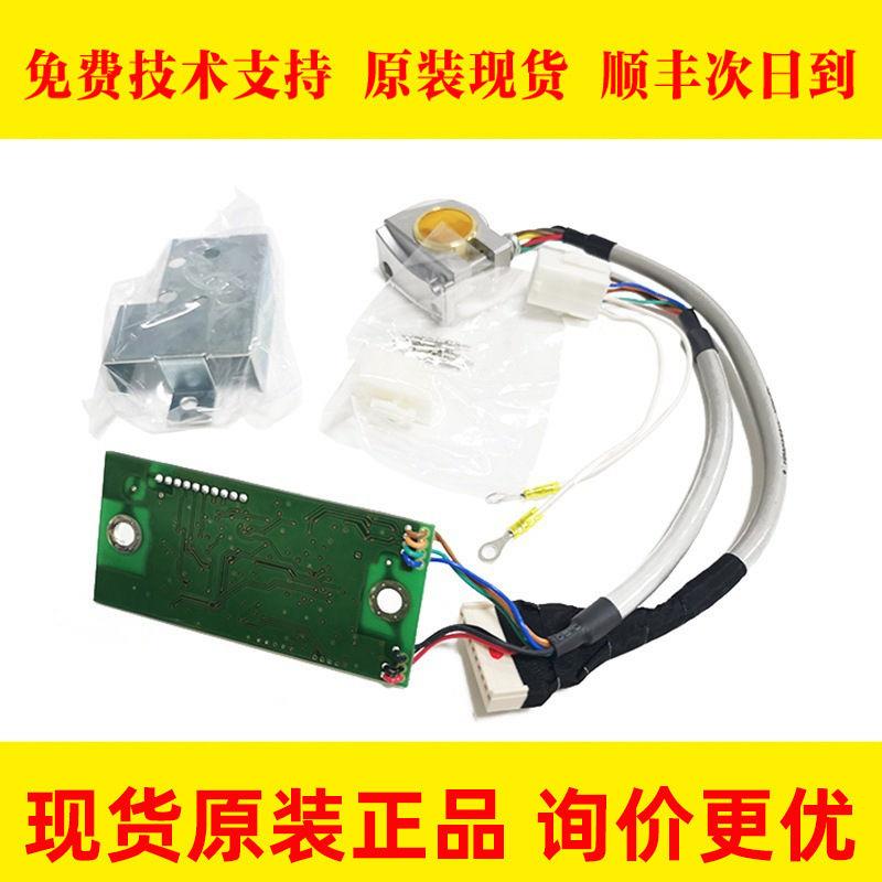 议价TS5691N1270 +感应磁头维修PLG板全新 AUA5345(整套)议