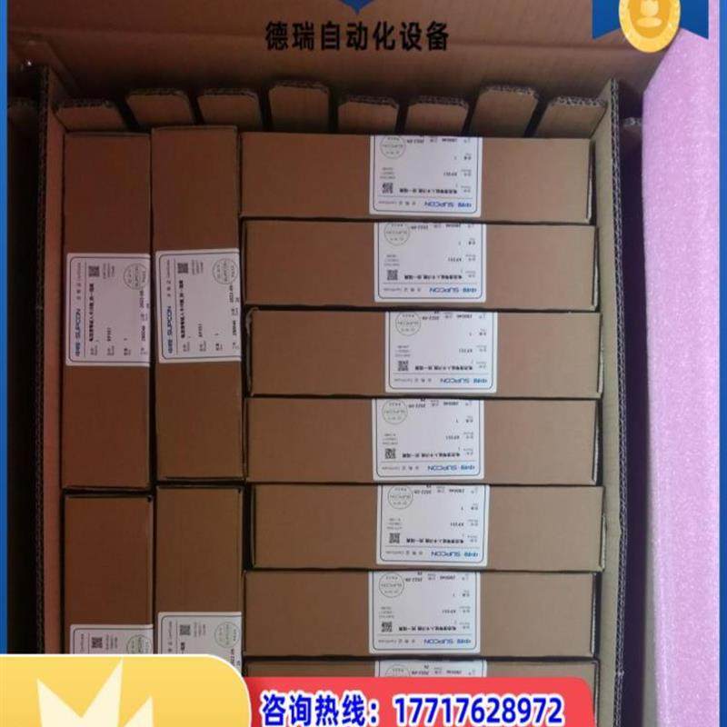 议价浙大中控ECS700模块AI713-S11 AO713-S1议价