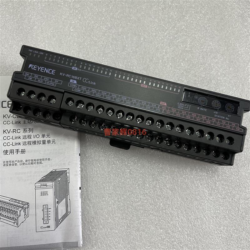 议价KV-RC16BXT KV-RC4AD  KV-RC4DA KV-RC8BXR KV-RC8BXT