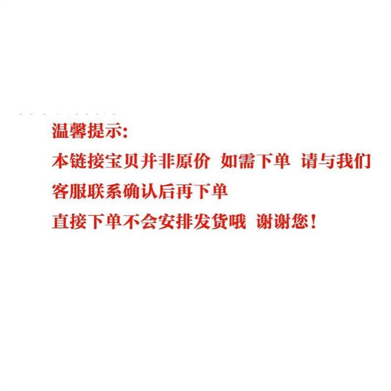 议价正品 ABB调试器RUSB-02 全新现货议价