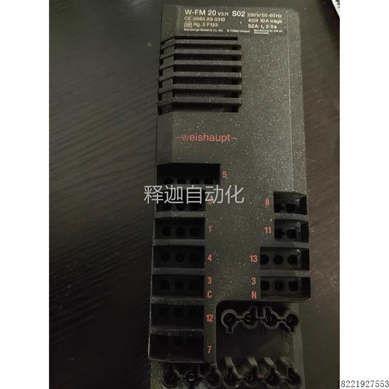 议价威索控制器,w-fm20,不是实价议价