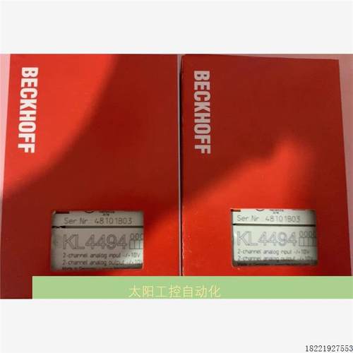 议价KL4494倍福模块议价