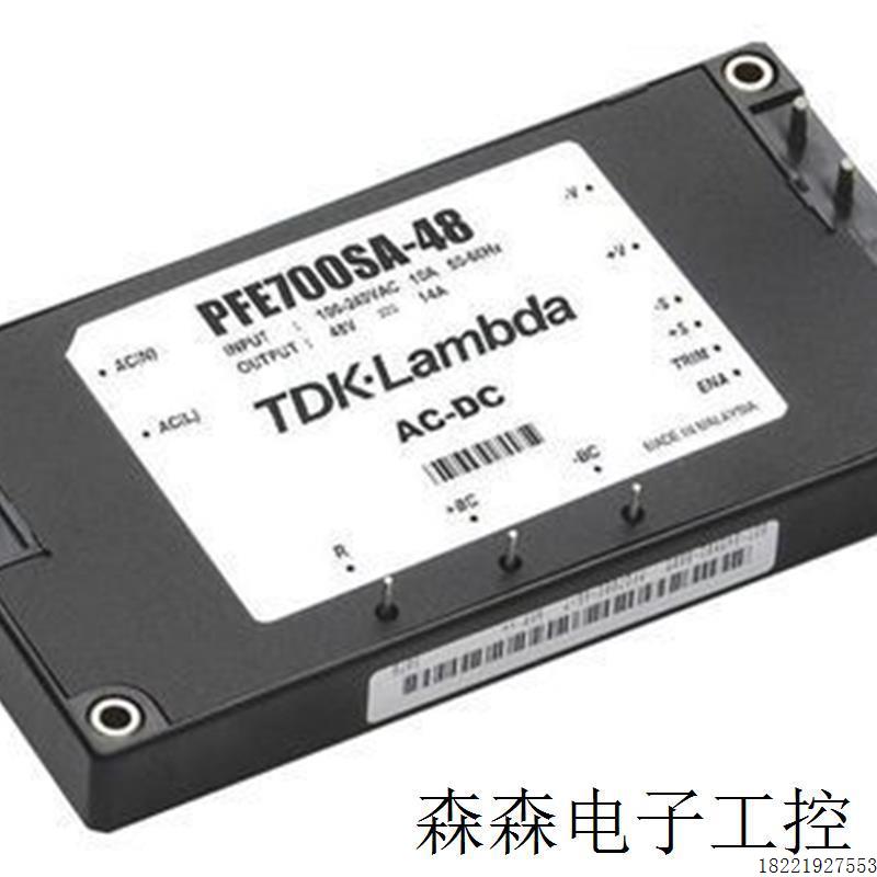 议价-Lambda电源模块CC1R5-1212SF-E CC1R5-2403SF-E CC1R5-2403S