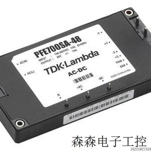 议价-Lambda电源模块CC1R5-1212SF-E CC1R5-2403SF-E CC1R5-2403S