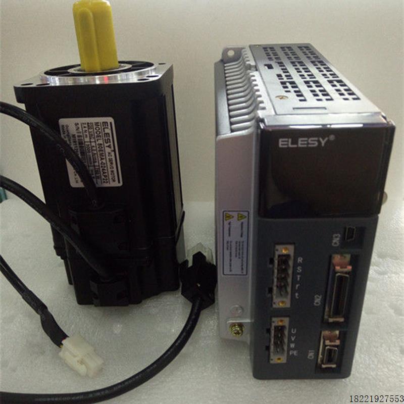 议价A080*伊莱斯伺服80EMA-24AP42+ESDA-008AP 套装 标配3米线