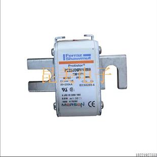 法國(guó) 議價(jià)PC33UD69V12CD1A全新正品 B300266