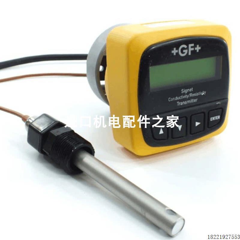 议价 RC0113CZ090H压差开关GF3-9900.394 电导模块