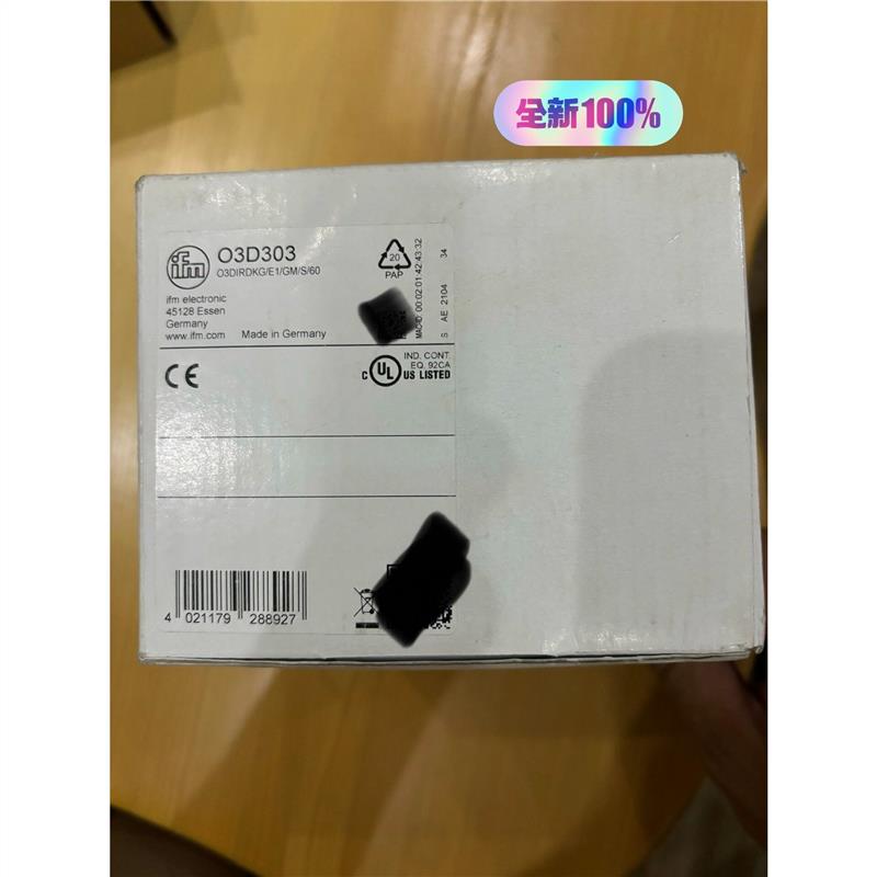 议价O3D303 IFM易福门全新3D物体识别传感器全新原装拍前先议