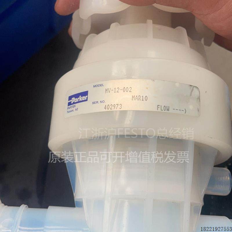 议价原装进口 PFA手动隔膜阀MV-12-002现货