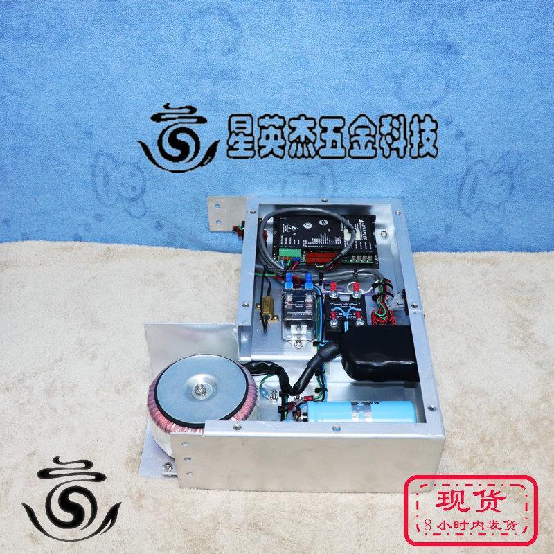 议价A081*PRI TRA076-LPD-BST BROOKS Equipe 大气轨道总成 6-000