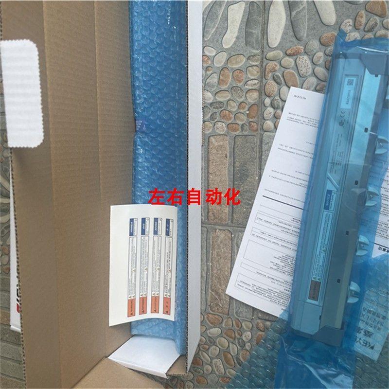 议价静电消除器SJ-E036L SJ-E036N SJ-E060A SJ-E060H SJ-E060L