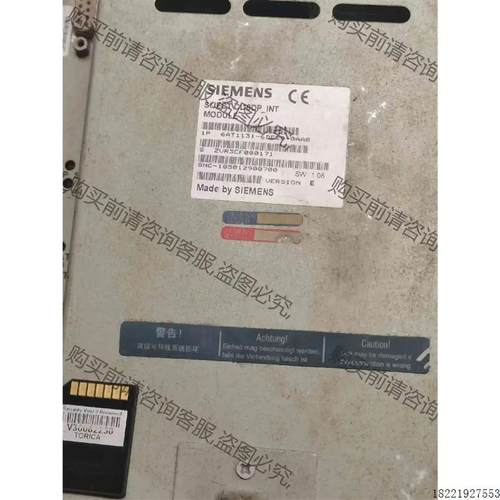 议价西门zi模块6AT1131-6DE20-0AA0控制器 议价产品