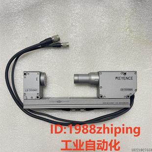 7010M全新原装 9006 7601 控 7600 议价LS