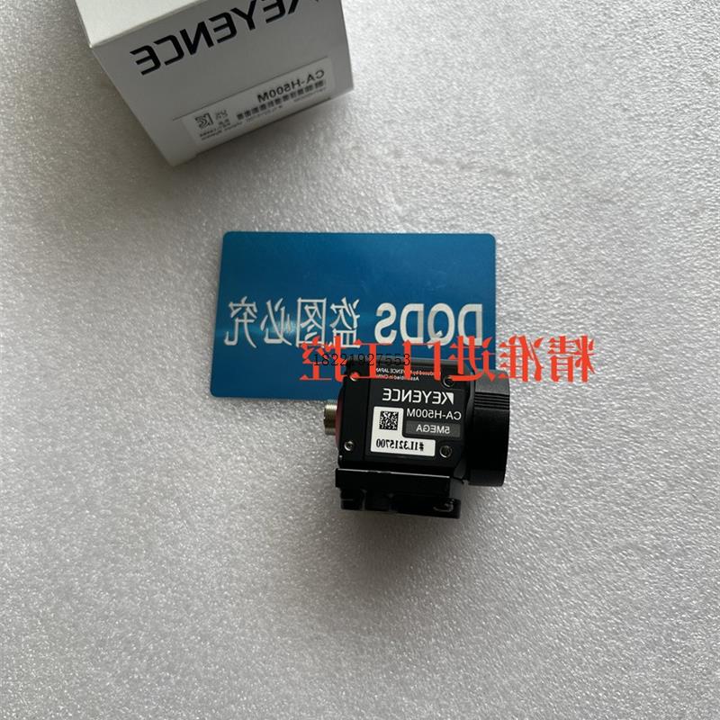 议价CA-H500MH500MX H500C H500CX HS200C H200MX HS200C H