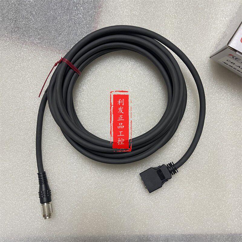 议价/CB-A5 LK-G5001 LK-G5001P LK-G5001PV 传感器