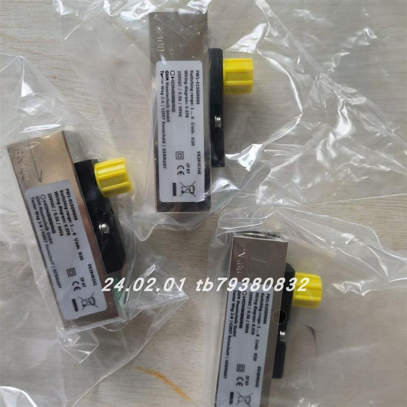 议价HONSBERG MR MR1K-025GM040流量开关 MR1K-015GM-004流量开关