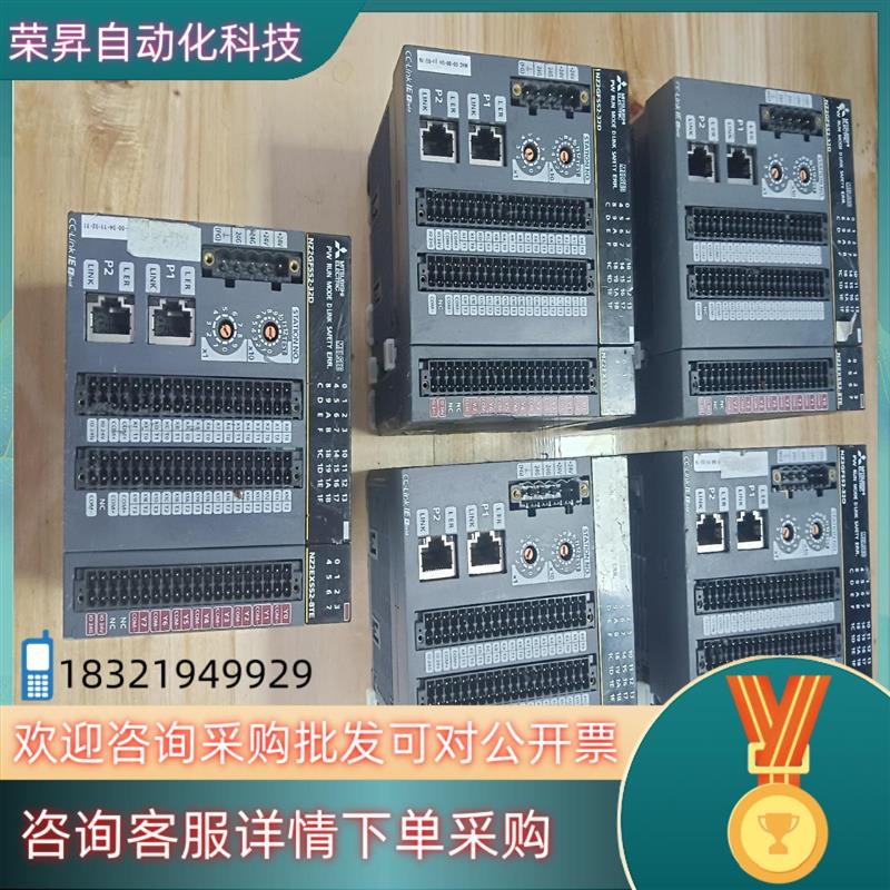 议价三菱NZ2GFSS2-32D模块5台件成色无插