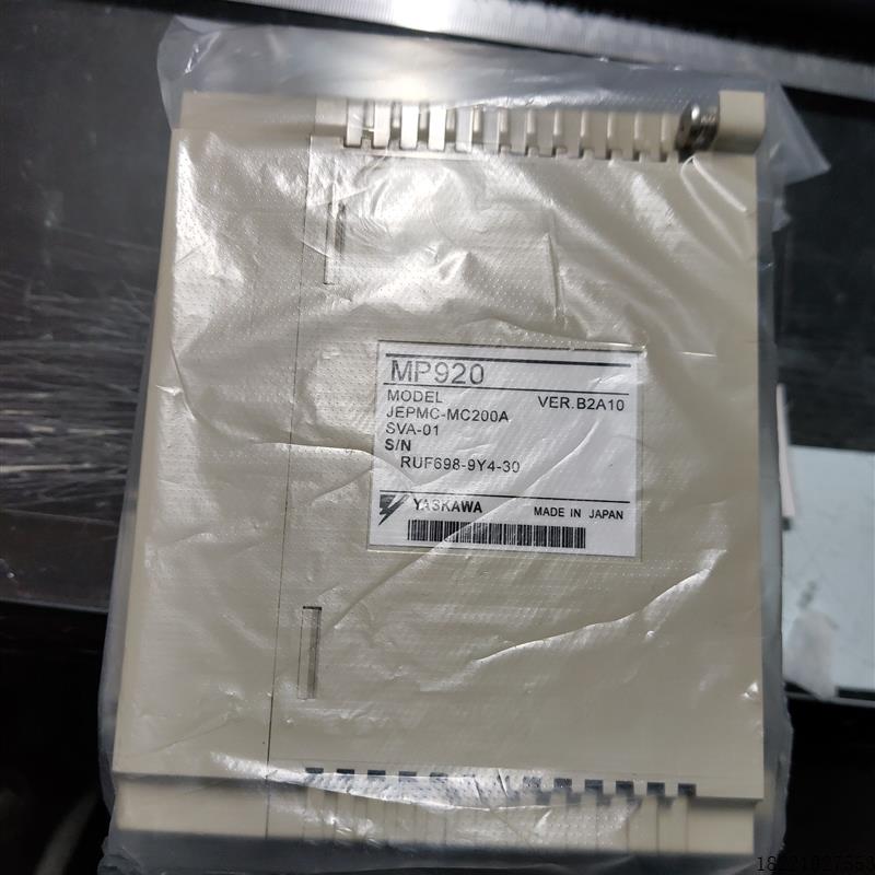 议价JEPMC-MC200A安川伺服 全新原装 正品销售 质保一年