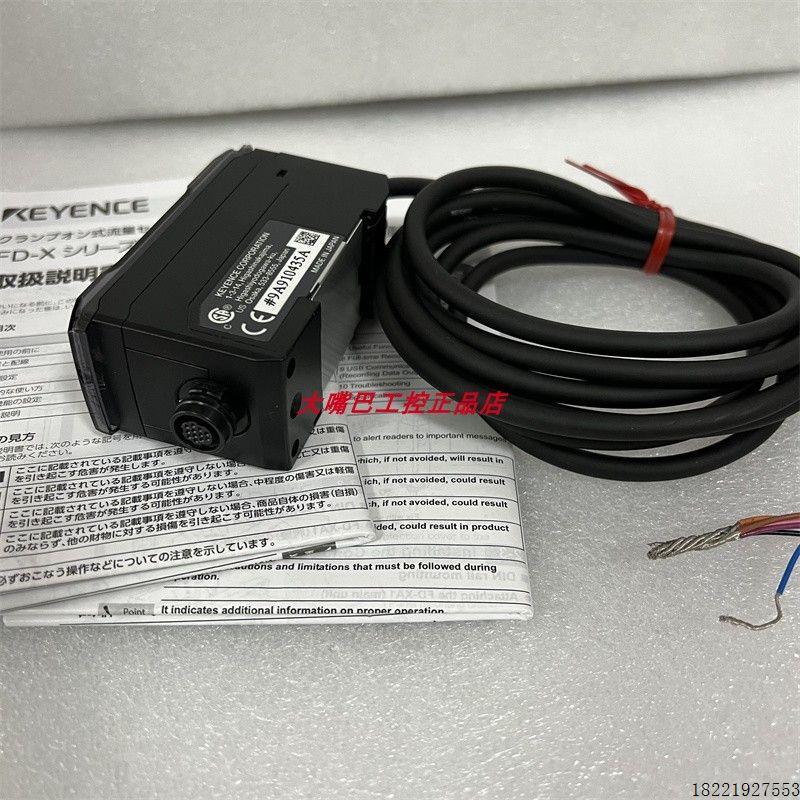 议价原装现货 FD-XA1 FD-XA1E FD-XA2E FD-XA5E FD-XA5基恩士FD-X