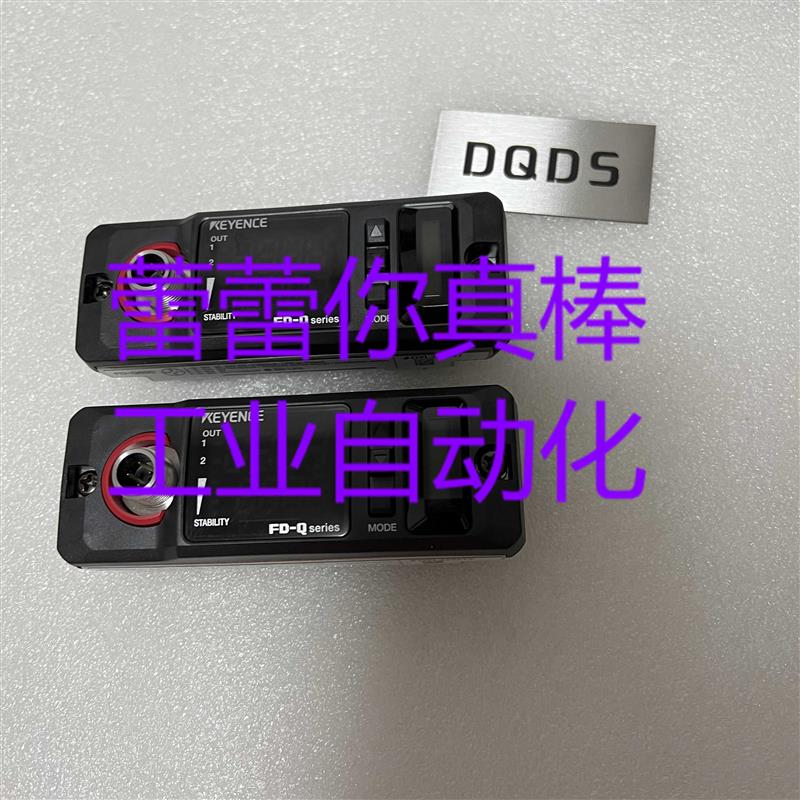 议价 FD-Q50C FD-Q20C 夹钳式流量传感器 FD-Q32C 正品 FD-