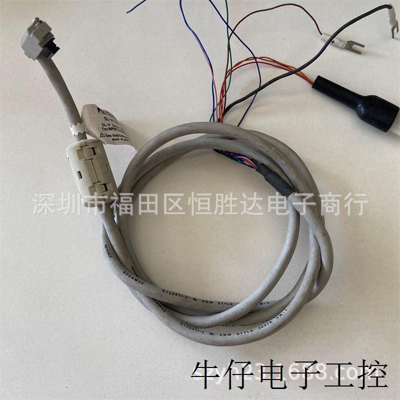 议价SL-VP7NSL-VP7N SL-VP7N-T 基恩士   SL-C5N-R/C5N-T   SL-PC