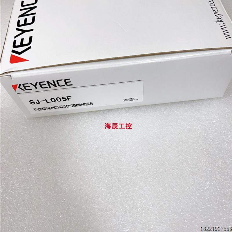 议价可议价 SJ-L005F/F5000/L005G /静电消除风扇