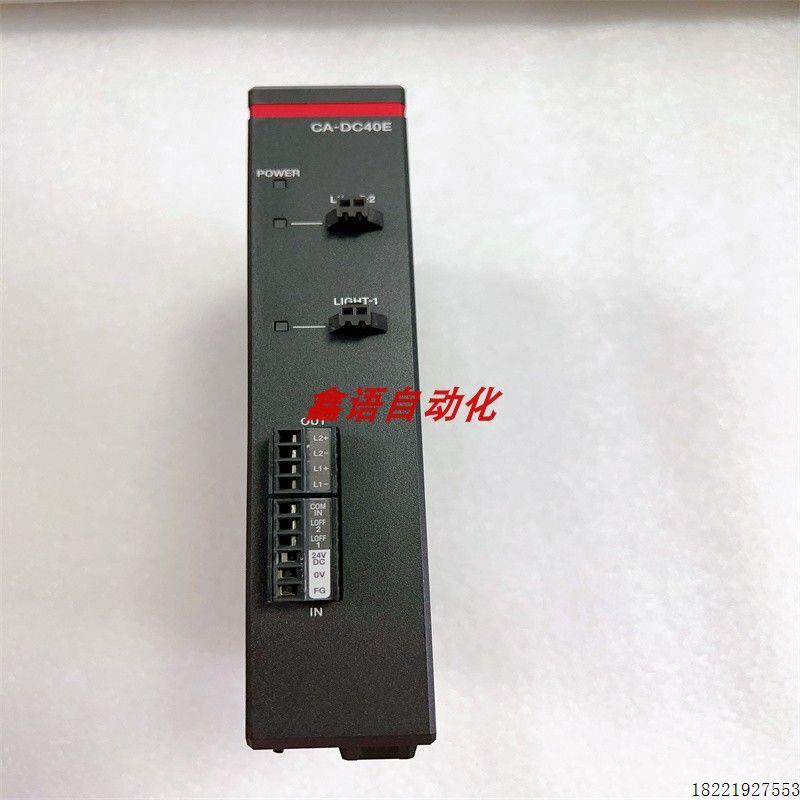 议价CA-DC40E CA-DC50E CA-DC60ECA-DBR8 CA-DBR13 CA-