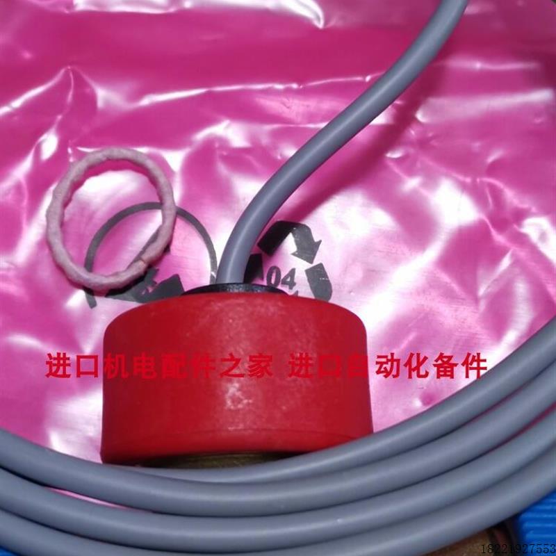 议价西卡 TP17650M温度校准仪Cell-Con 452241-SB打标液