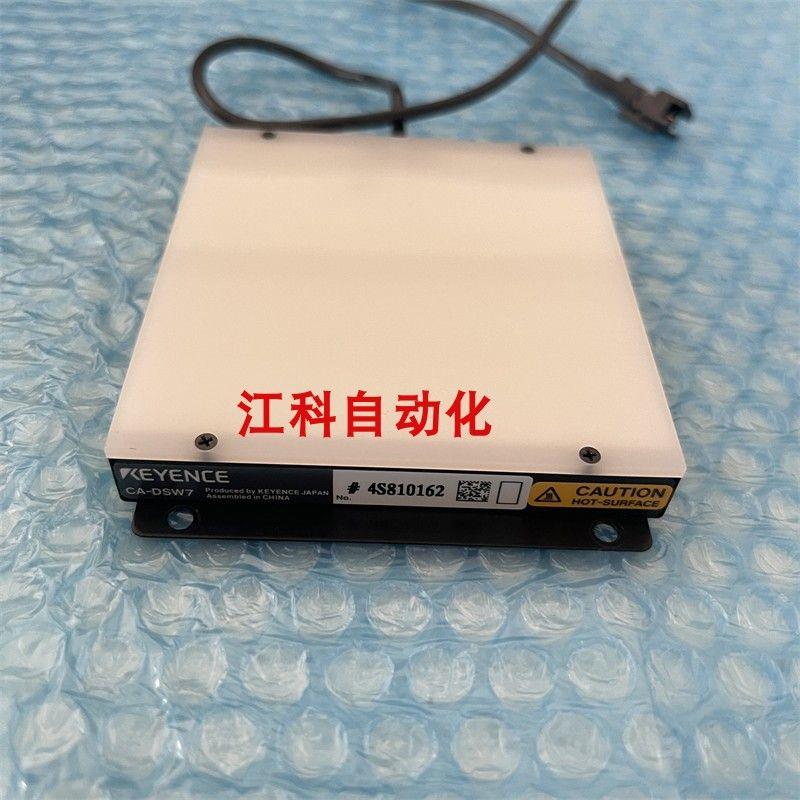 议价CA-DSW7 CA-DSW15 CA-DSW3 CA-DSR3 CA-DSR9 CA-DSW2 光源 基