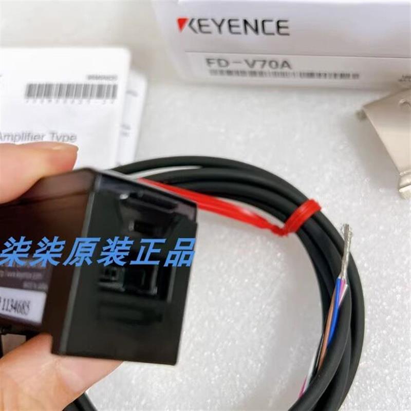 议价液体流量传感器 FD-V70A  FD-V40A  FD-V70AP现货  FD-