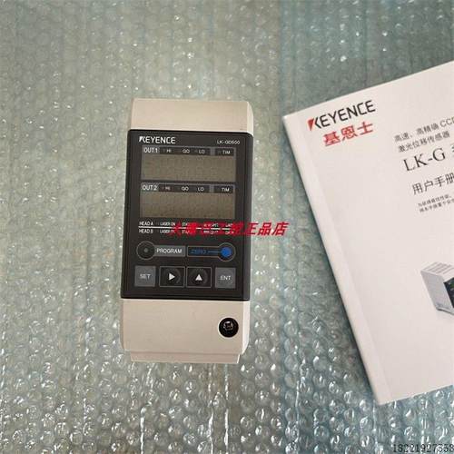 议价LK-G3001PV LK-G10 LK-G15 LK-G150 LK-G152原装LK-G30