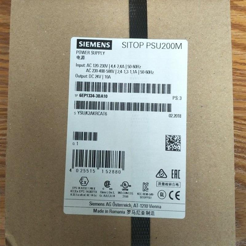 议价6EP1334-3BA10SITOP PSU200M 5A调节型电源6EP 1334-3BA10
