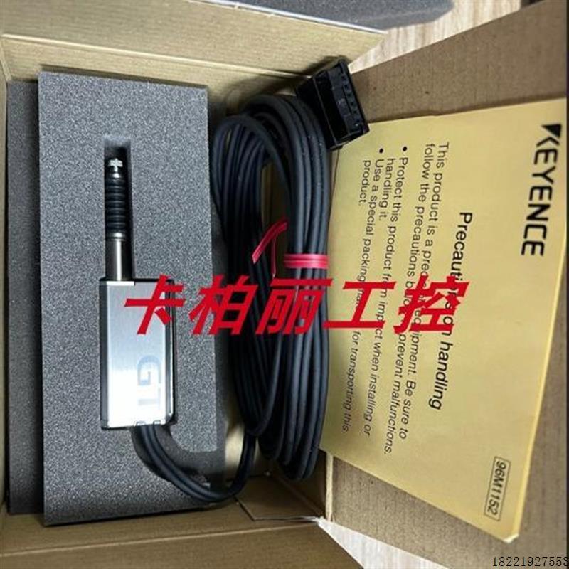 议价GT-H10 GT-H10L GT-H22 GT-H22L GT-76A GT-76AP GT-71