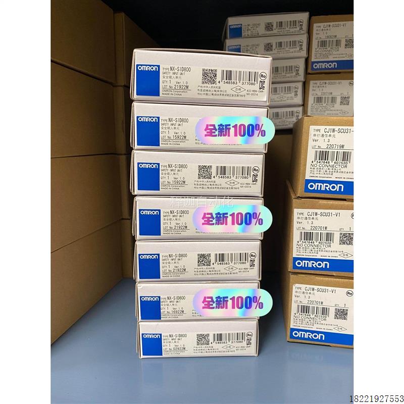 议价PLC 模块 控制器 NX-SID800拍前请原议价