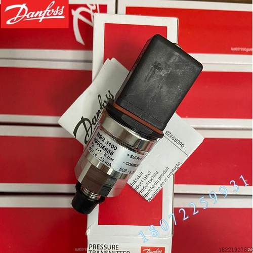 议价A108*060G1879 MBS3200-2811-1AB08-0 DANFOSS MBS3200 压力
