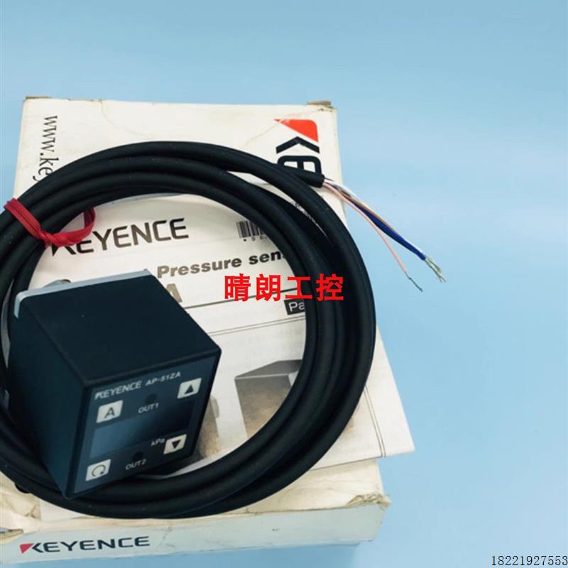 议价AP-53ZA     AP-53A   AP-51A   AP-51ZA  AP-52A  AP-