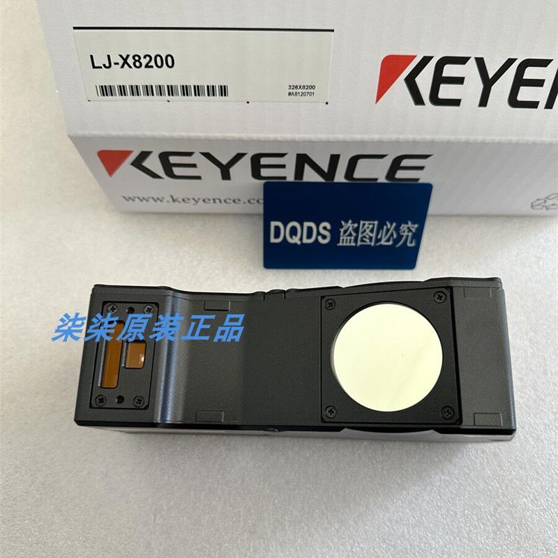 议价LJ-X8200LJ-X8000A LJ-X8080 LJ-8000E LJ-X8020 LK-CC