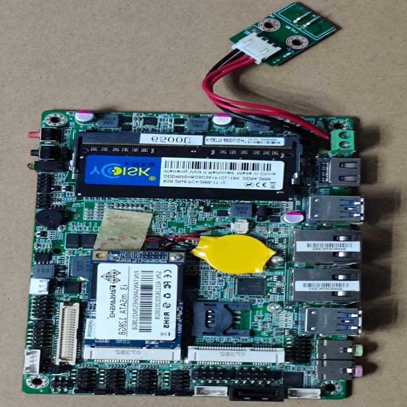 议价康士达 I7-6500U K-U67TK V1.3 K-议价