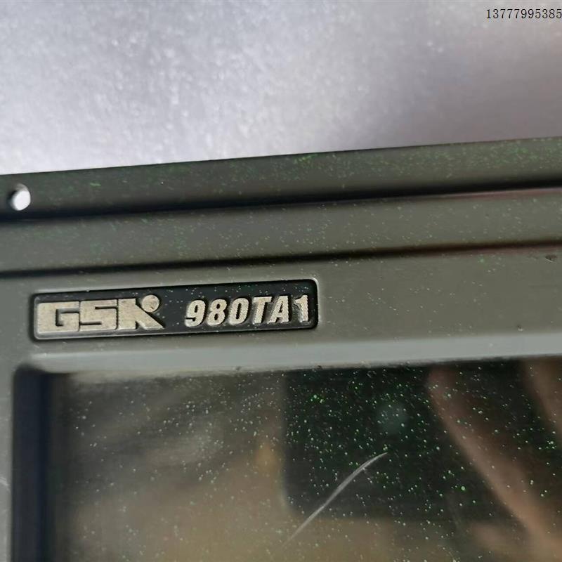 议价拆机 GSK980TA1 系统 功能包好  不包邮 默认发顺