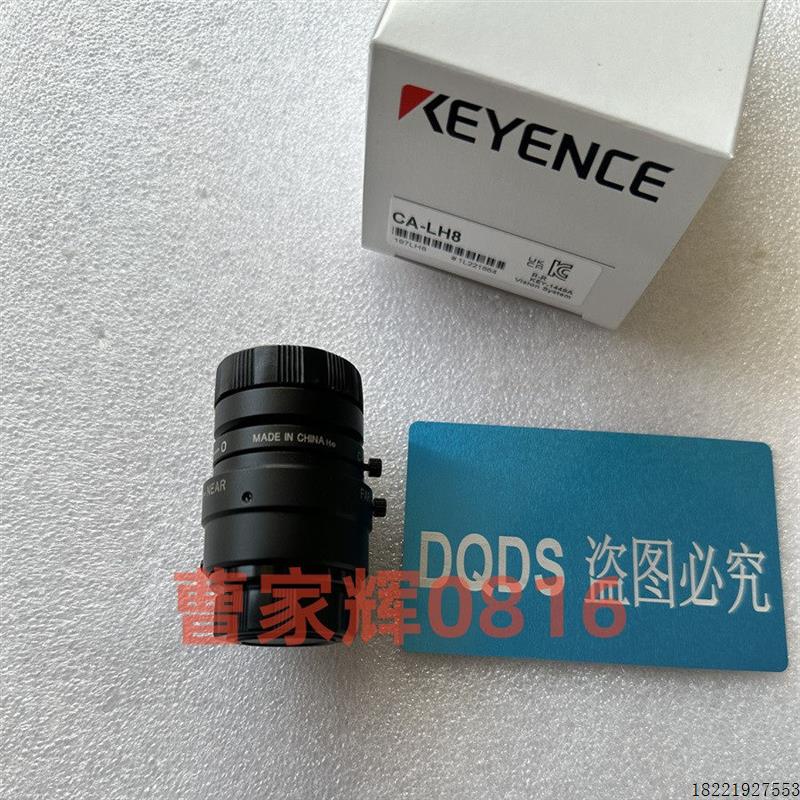 议价CA-LH8 CA-LHS16 CA-LHS25 CA-LHS50 CA-LHW8 CA-LHW12