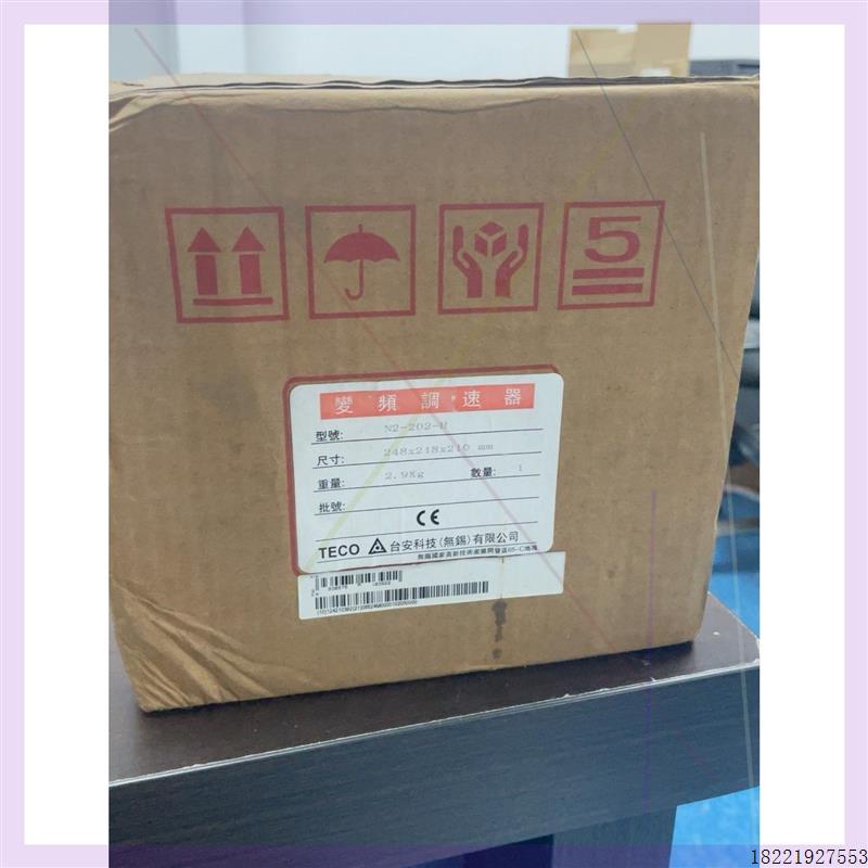 议价全新台安变频器N2-202-H