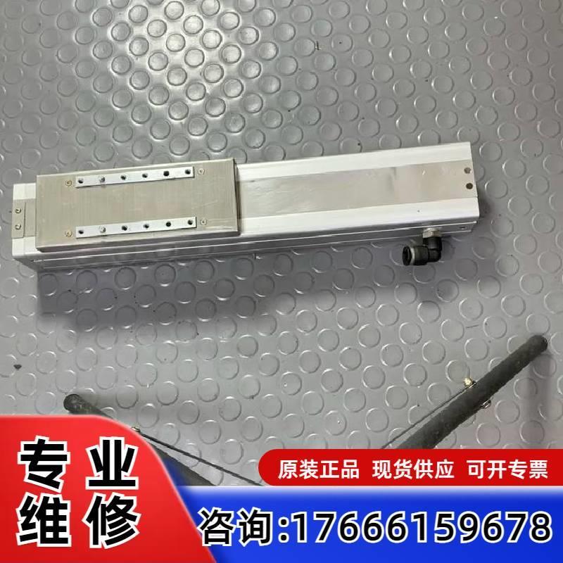 议价台湾RENDER滑台模组 JDBNS-75-P10-S150适用