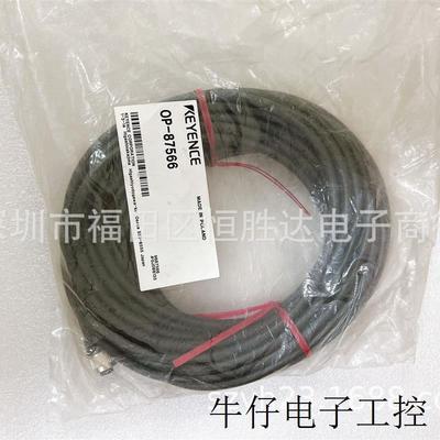 议价OP-87566 OP-87565全新 OP-87722 OP-87903 OP-87951正品OP-8