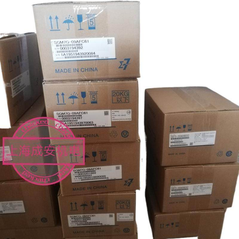 议价包邮SGML-02AF14C 安川伺服电机质保一年现货包邮