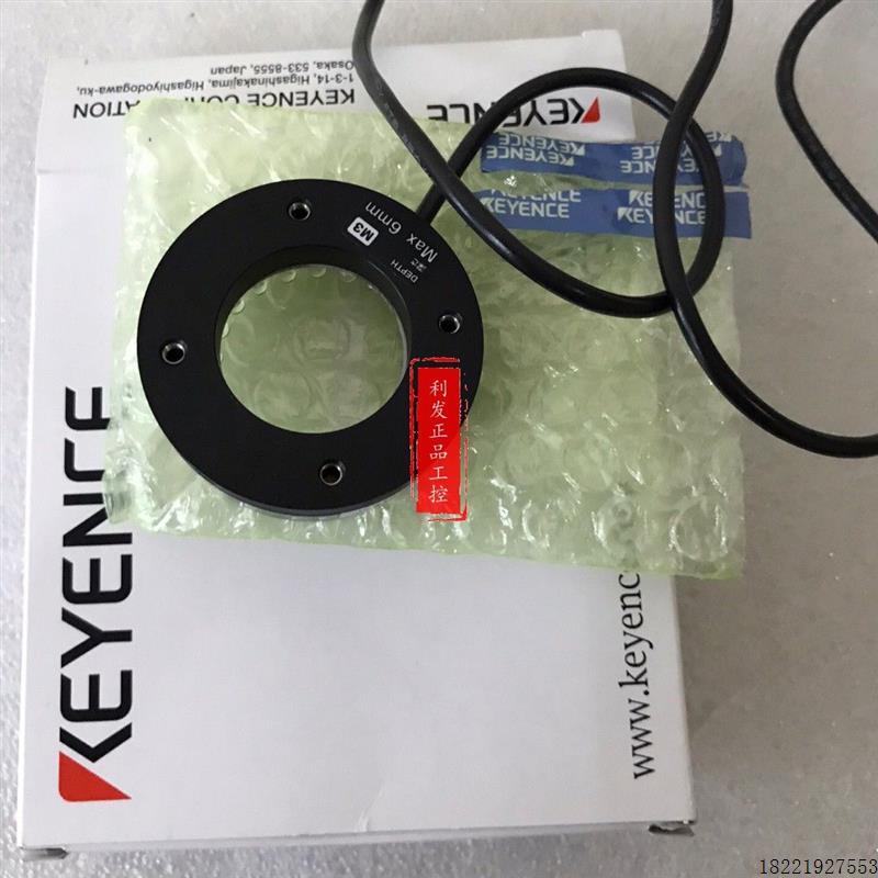 议价白色环形照明 CA-DRW5 CA-DRW7  CA-DRW9 现货供应 KEY