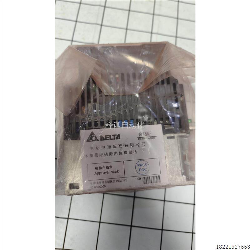 议价 台达变频器VFD007E43T 中达电通750w拍前请议价