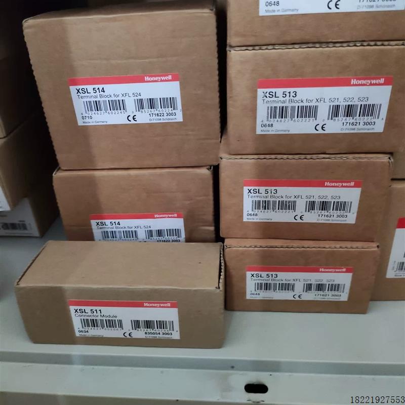 议价霍尼韦尔XFL521B/522B/523B/524B XSL511/513/514 议价