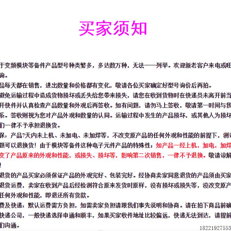 议价1761-L32BWA AB MicroLogix1000系列PLC可控制器1761L32BWA