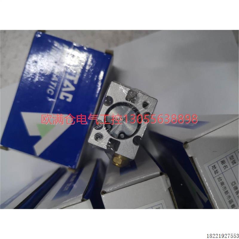 议价HFTKL16气动手爪,,248,还剩14